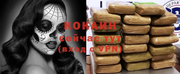 бутик Богданович