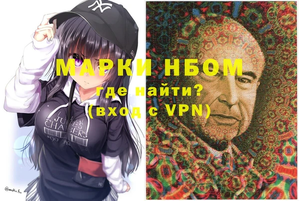 бутик Богданович
