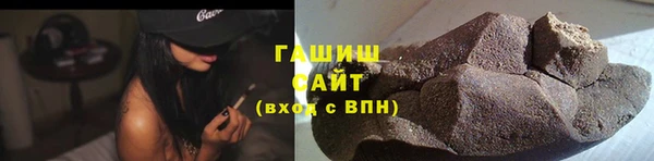 круглые Сосновый Бор