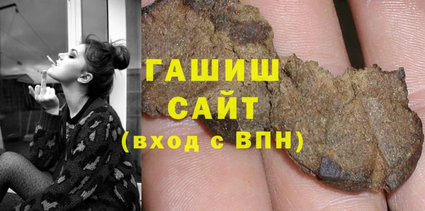 кокаин перу Сосновоборск