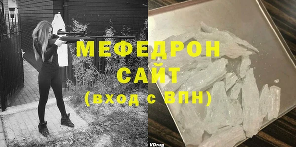 твердый Сосновка