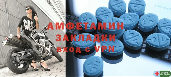 твердый Сосновка