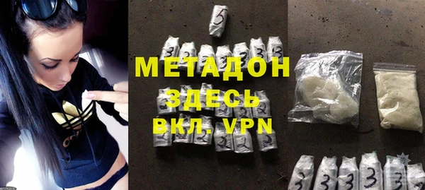твердый Сосновка