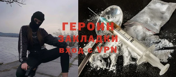 бутик Богданович