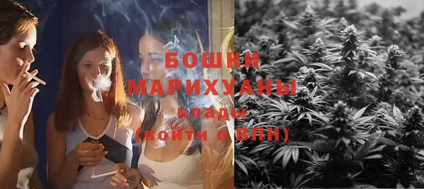 кокаин перу Сосновоборск