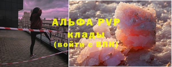 кокаин перу Сосновоборск