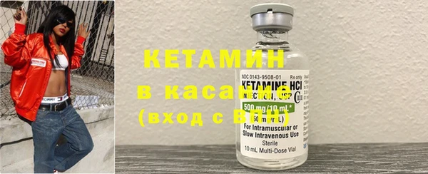 круглые Сосновый Бор