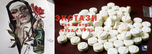 твердый Сосновка