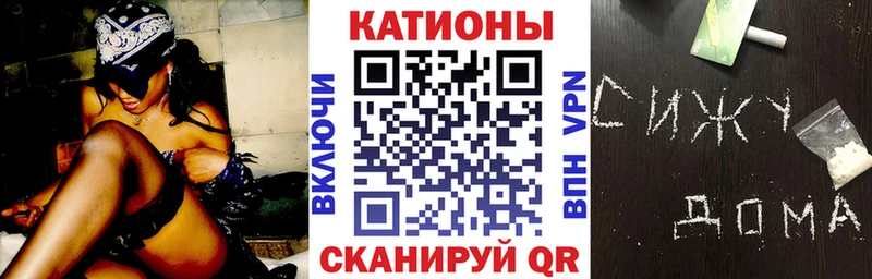 наркота  Ковылкино  МЕФ мука 