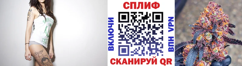 Марихуана Amnesia Ковылкино